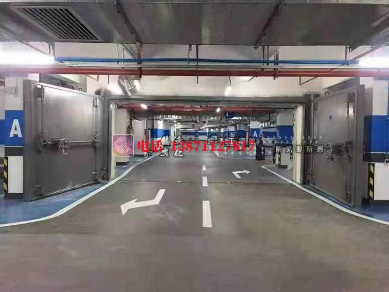 临城密闭防护门